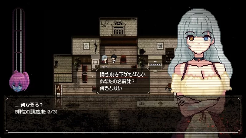 【RPG/安卓】Cycle of Corruption [1+477.1M][百度盘]
