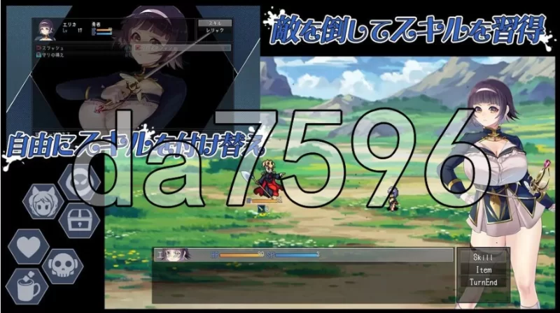 pc救世谭～勇者艾丽卡即使堕落也依然面向明天 v1.03 AI汉化版 [1+1.55g][百度盘]