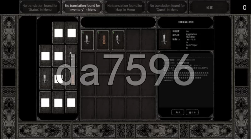 pc真菌巢穴：孢子村的秘密 Demo v0.04 Alpha 生肉版 [1+222m][百度盘]