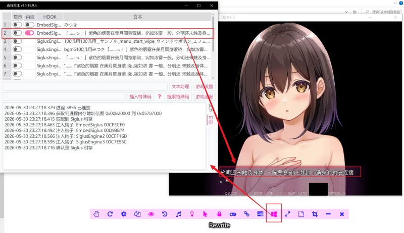 【拔作ADV/汉化/制服/PC】放学后咨询室 放課後カウンセリ… [1+1.28G][百度盘]