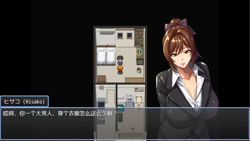 【PC新作爆款RPG/动态】NTR猎人：久子的秘密v1.4官中步兵+存档 [1+1.14g][百度盘]