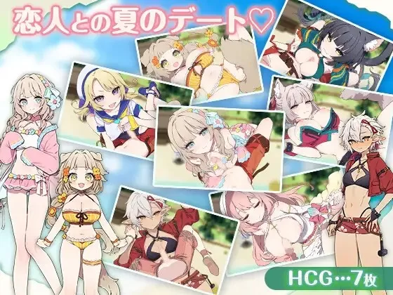 双端[爆款RPG/纯爱]森林之庭 小镇牧场生活 V1.4.4+DLC 汉化+存档 [2+2.4g][百度盘]