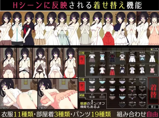 【PC/SLG神作/纯爱/汉化/存档】没有你，佐谷霞就活不下去 [1+750M][百度盘]