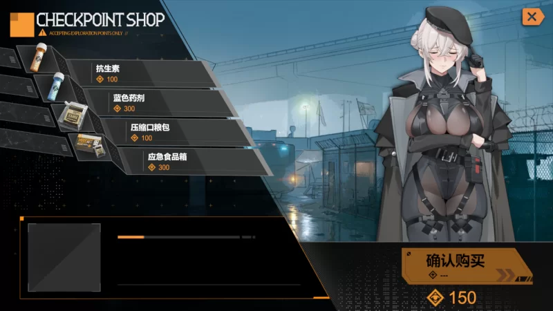 【SLG/官中动态/熟女/巨乳/幻想/恐怖/PC】她本不该在这里 v0.2 [1+340MB][百度盘]