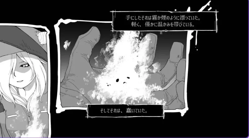 【PC/AI汉化/动作/RPG游戏/100M】 梦幻的淀底2  Ver1.02 [1P+100M][百度盘]