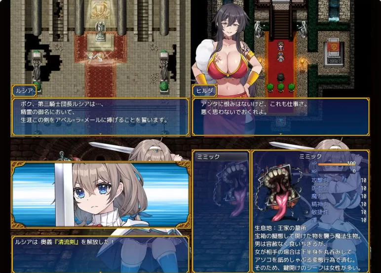 [亚洲风SLG/动态] 康乃馨俱乐部 精翻汉化版+全画廊 [1+19.0G][百度盘]