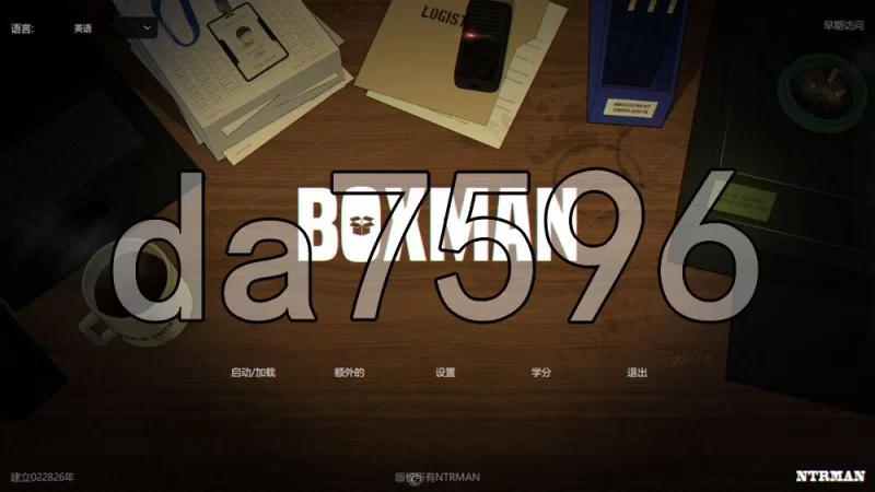 [日式SLG/NTR/更新] 箱男 BOXMAN Demo v0.5.2 英文版 [1+581M][百度盘]