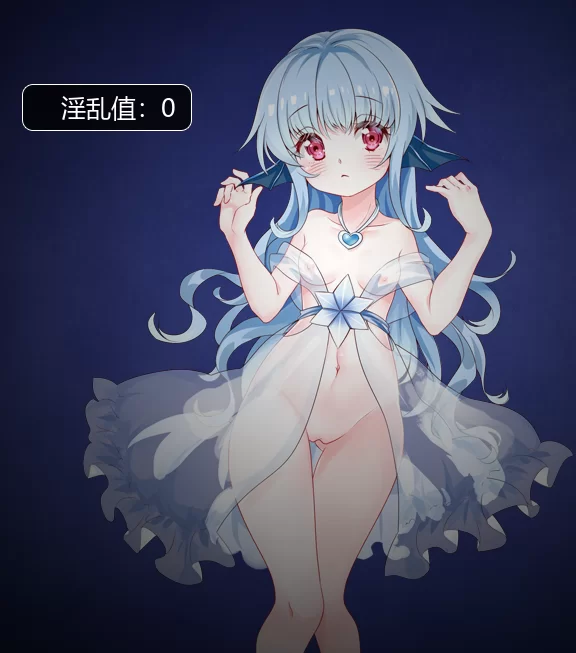 【PC/日式ACT】诅咒之剑与海的公主+CG存档 [1+190M][百度盘]