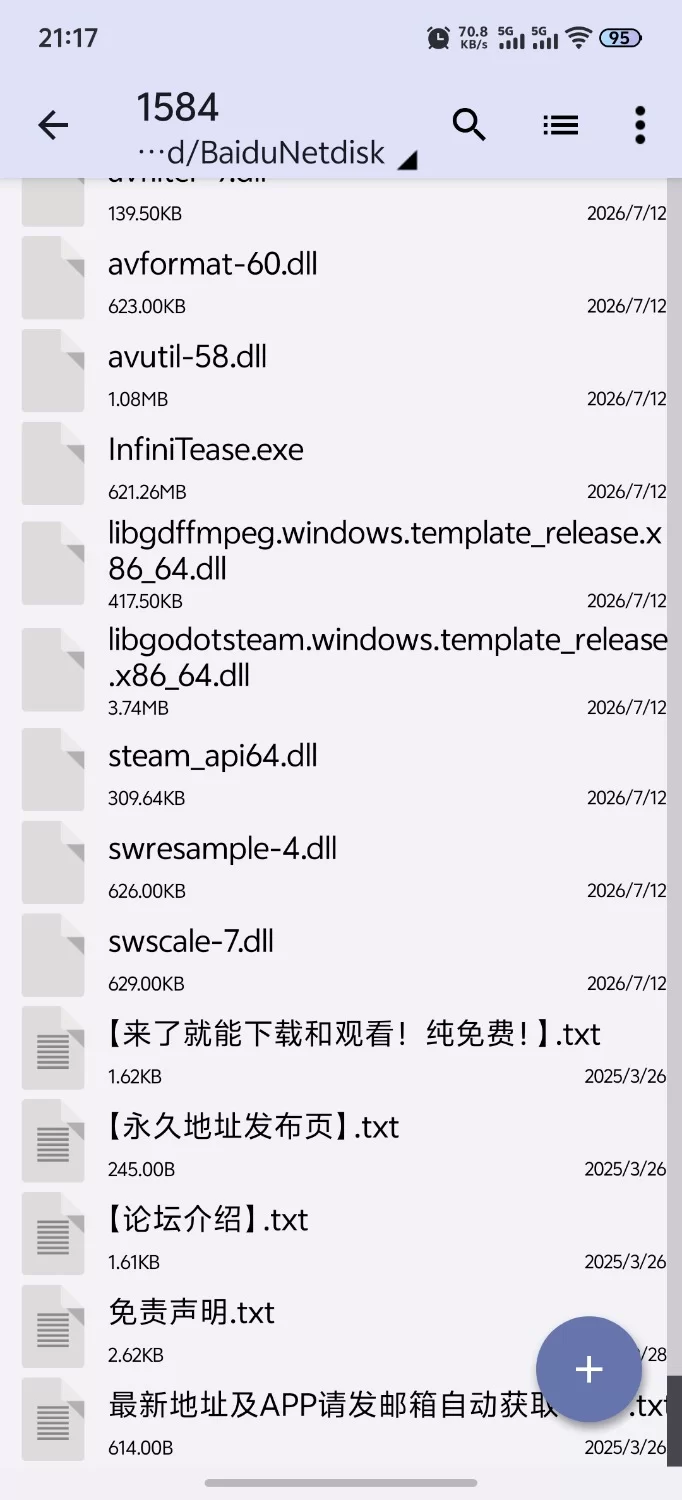 [SLG/PC/官中步兵/动态]无限挑逗 InfiniTease 完整版 官中步兵版+全CG存档 [1+635M][百度盘]