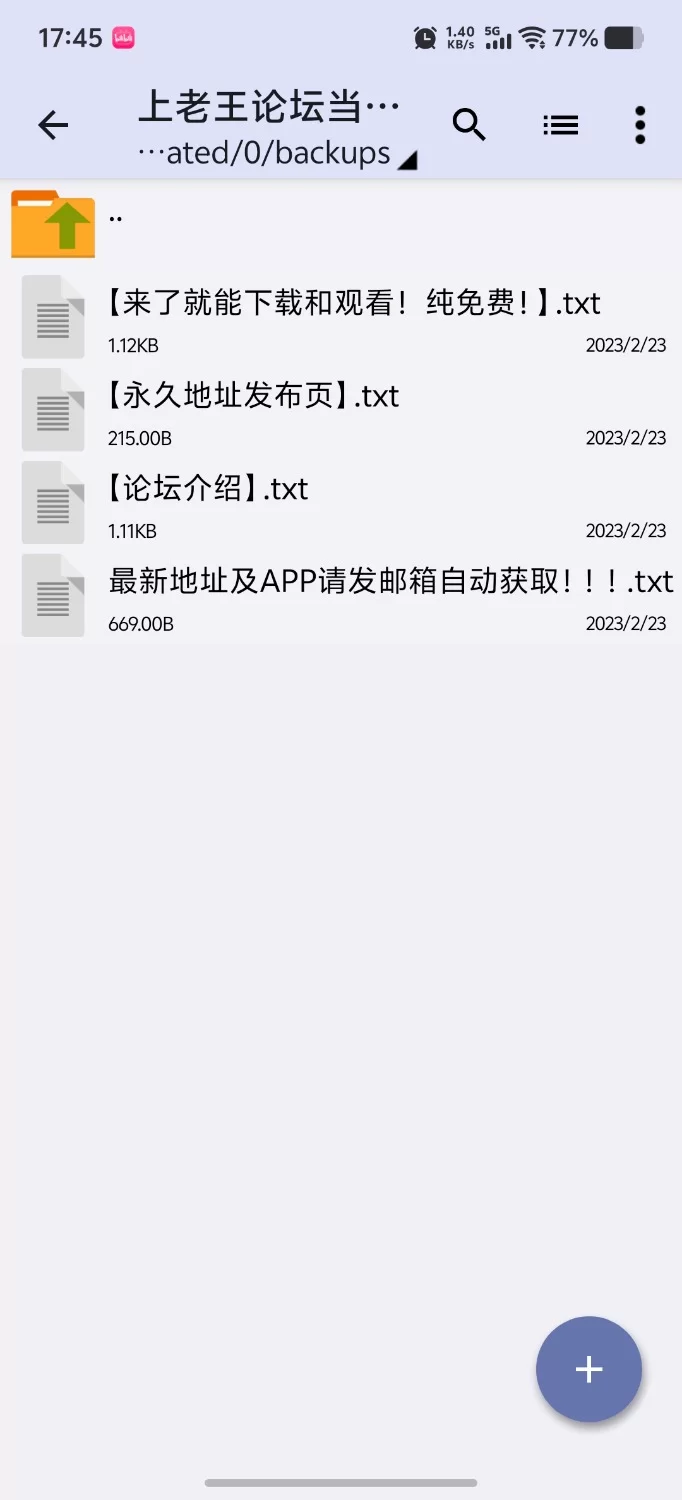 【PC+安卓（分开装）/动态/欧美SLG/完结/官中/无码】新鲜物语 S1 v1.07 完结 [1+3.67GB][百度盘]