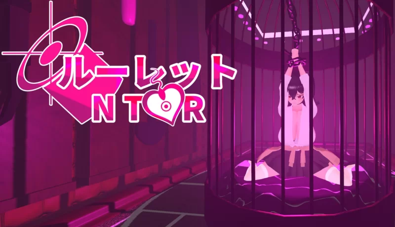 【日系SLG/官中/NTR/PC】NTR轮盘赌 Ntr ルーレット 官方中文版… [1+1.36G][百度盘]