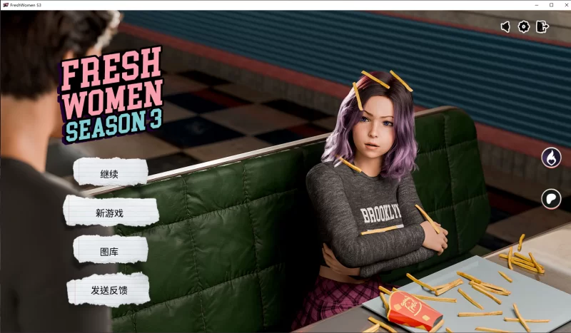 【SLG/3D神作/动态/官中/PC】 新生也疯狂 第三季 FreshWomen Seas… [1+30.1G][百度盘]