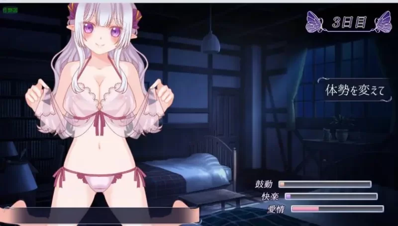 【PC/安卓/AI汉化/日系/RPG游戏/350M】残月的蕾薇莉亚 Ver1.0 [1P+350M][百度盘]