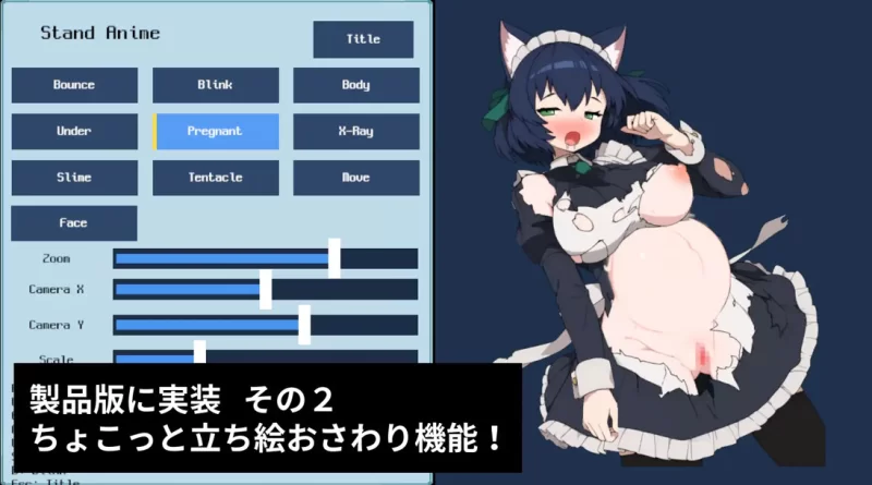 【日系ACT/官中/全动态/PC】救援女仆小姐 レスキューメイ… [1+193M][百度盘]