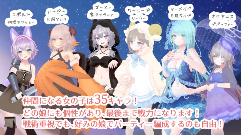 [PC/佳作/汉化/全CG/兽耳娘/全动态/后宫/全CV]蜜宵的眷属v1.05 [1+4.24G][百度盘]