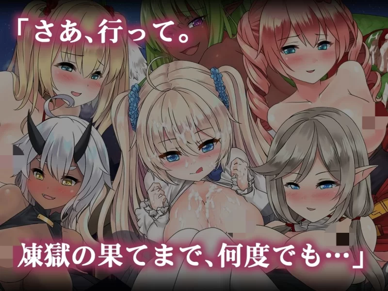 【安卓joi/PC】更新[神作RPG/迷宫/动态]苍色之光与魔剑锻造师v1.12 官中步兵+CG存档 [1+2.98G][百度盘]
