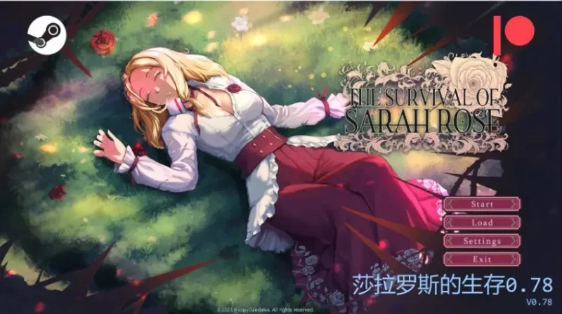 【PC/安卓】莎拉罗斯的生存 （The Survival Rose ）Ver0.78 AI汉化版 [1P+3.1G][百度盘]
