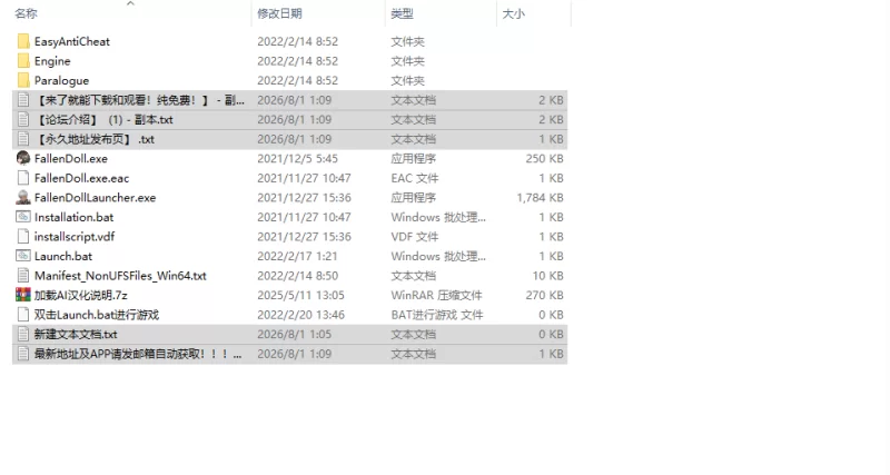 [3D/官中/动态/步兵]堕落玩偶-爱欲行动 洛夫克拉夫特 v0.4.9…. [1+10G][百度盘]