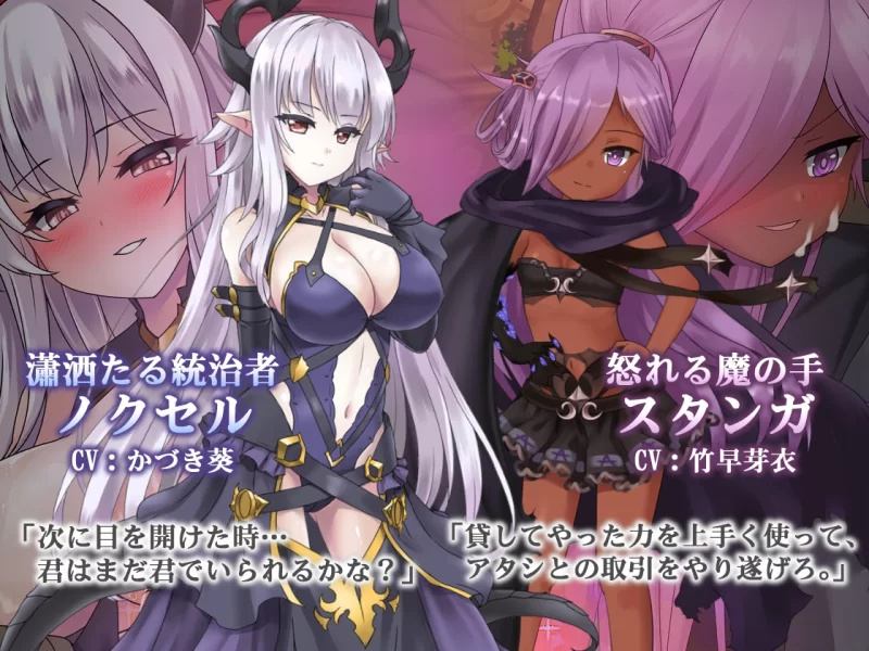 PC[神作迷宫/动态]苍色之光与魔剑锻造师 v1.12 官中步兵+存档 [1+2.9g][百度盘]