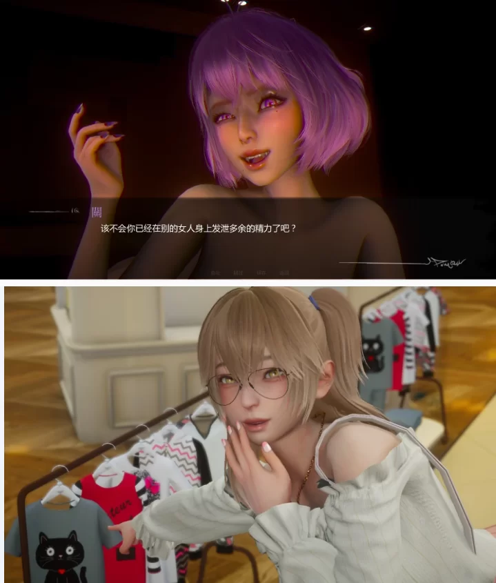 【PC+安卓亚洲SLG/AI汉化/后宫】洞察录0.4.3.1 [1+4.1G][百度盘]