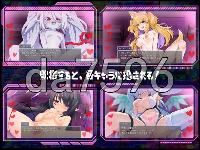 [日式RPG/新作] 魅魔虫 v1.01 PC+安卓 内嵌AI汉化版+作弊码 [1+1.10G][百度盘]