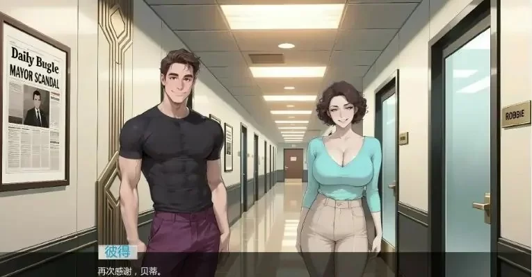【PC/安卓/AI汉化/欧美/SLG游戏/2.61G】非常荣幸 Ver0.3.8 [1P+2.61G][百度盘]