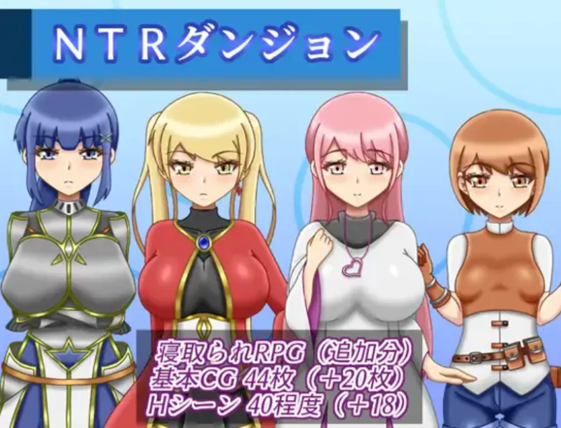 [PC/NTR/AI汉化/带存档] 雨宿り蛙4部合集 [1+3.3G][百度盘]