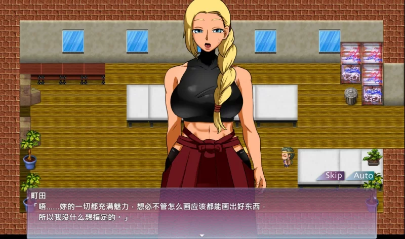 【RPG/官中】  人间牧场ー搜查篇    人間牧場ー潜入編ー [1+981M][百度盘]