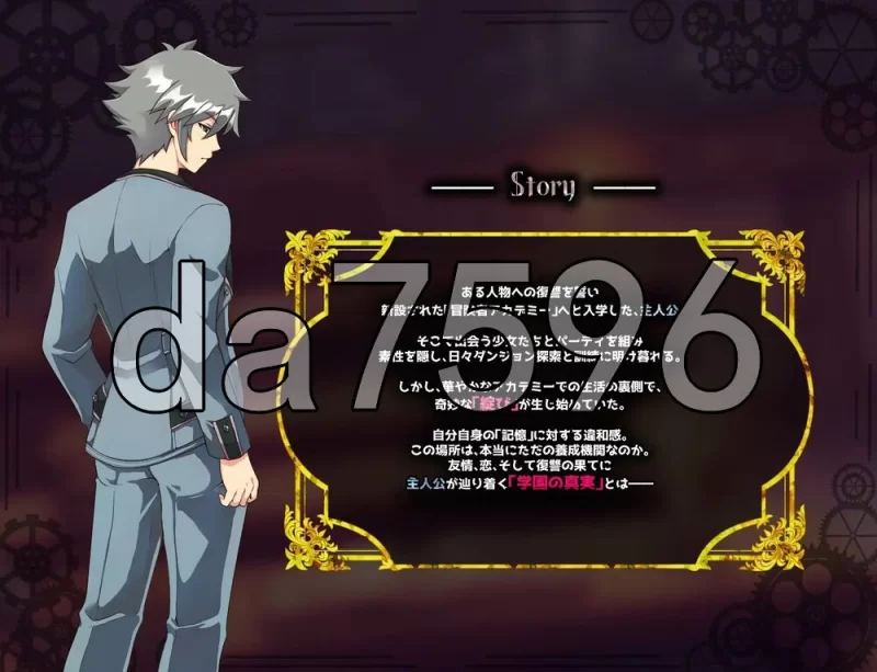 [日式RPG/新作] 仿造×英雄 イミテーション×ヒーロー AI汉化版 [1+1.80G][百度盘]