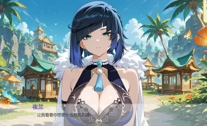 【PC/安卓/AI汉化/日系/SLG游戏/1G】哈斯尔Ver0.14 补档 [1P+1G][百度盘]