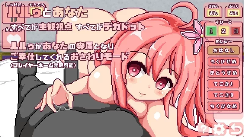 [PC安卓 爆款新作RPG/像素动态]这就是露露的城镇建设！AI汉化 [1+2g][百度盘]