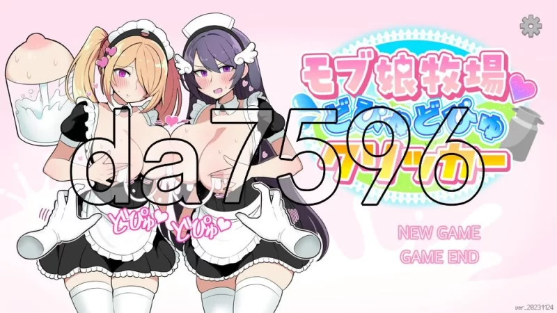 [日式SLG/官中] 路人娘牧场 BiuBiu点击游戏 PC+安卓 官中版 [1+670M][百度盘]