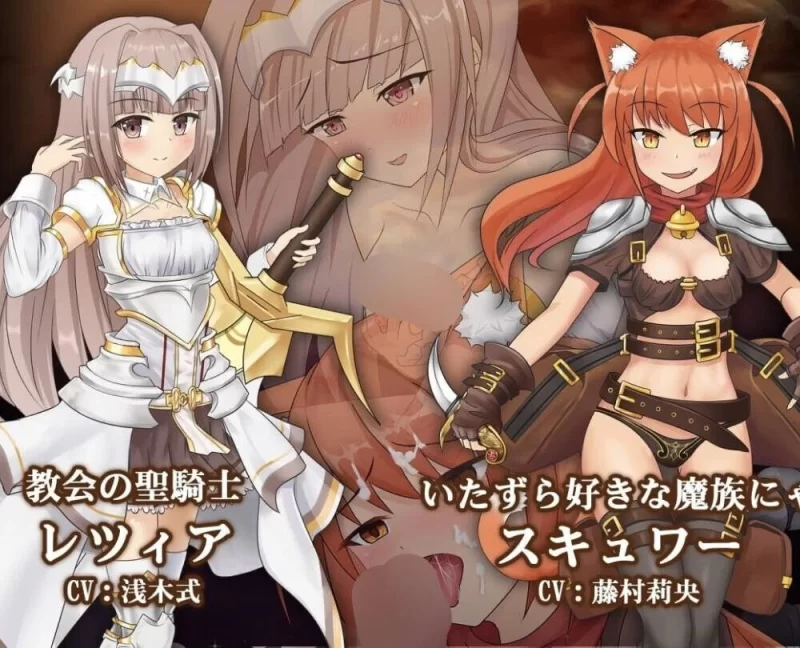 【更新1.12/双端RPG/官中步兵】蒼キ光と魔剣の鍛冶師/苍色之光与魔剑锻造师v1.12+存档 [1+2.5G][百度盘]