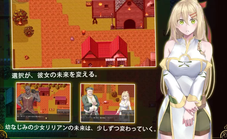 更新[RPG/动态pc+安卓] 堕落的圣痕夜行传令V1.23官中步兵版… [2+4.80G][百度盘]