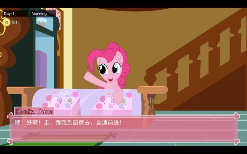 [SLG官中PC安卓动态步兵]小马宝莉模拟器 Pony Waifu Sim  v6.4.5 [1+5.5G][百度盘]
