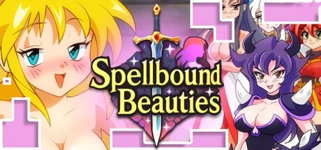 [SLG官中PC动态步兵] 被施咒的美女  Spellbound Beauties v1.4 [1+200M][百度盘]