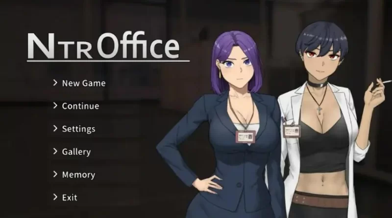 【PC/官中】NTR办公室（NTR office） Ver260728 官方中文版 [1P+2.35G][百度盘]