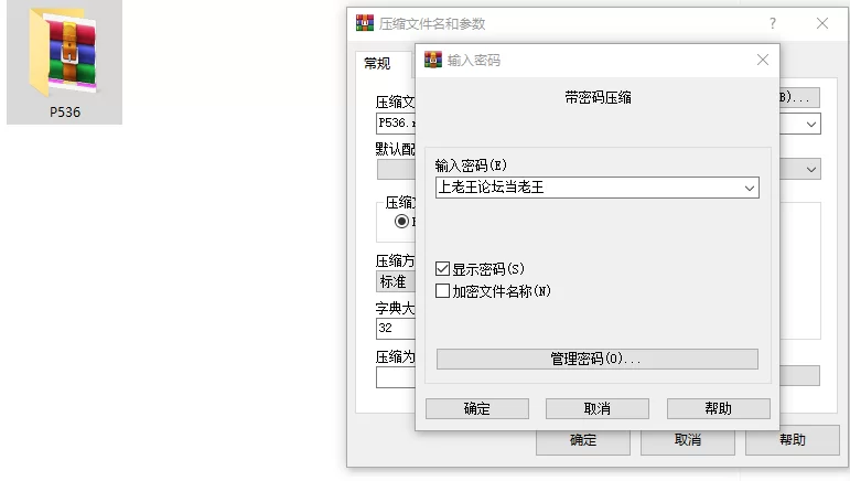 [RPG/恶堕/TS/PC] 克莱尔・斯特拉格尔 v1.04 AI汉化 [3+768M][百度盘]
