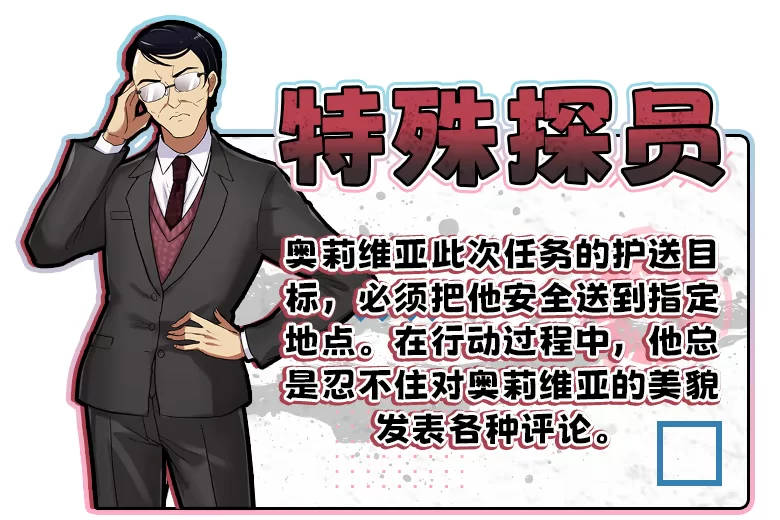 【日系ACT/汉化/全动态/PC】通道逃生 – 命运交织 TUNNEL ESCAPE … [1+3.85G][百度盘]