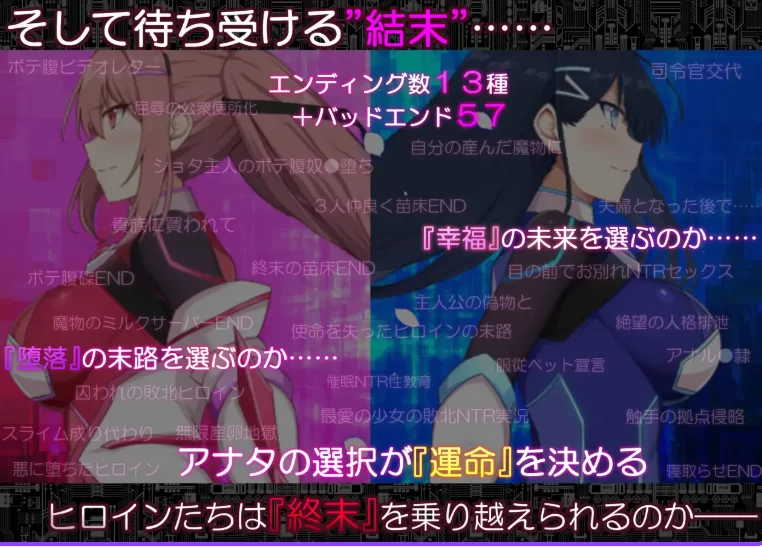 更新[日式RPG/被NTR/动态pc] 代码：启示录 v1.02 AI汉化版 [1+2.30G][百度盘]