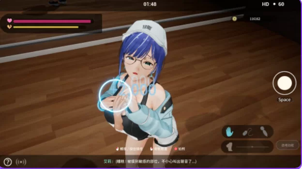【PC/官中/日系/SLG游戏/4.6G】NTR偶像:Déjà Vu Ver1.09 [1P+4.6G][百度盘]