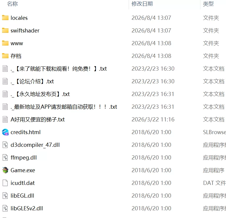 【RPG官中PC无码v1.0.0】冒险者雪娜 [1+564m][百度盘]
