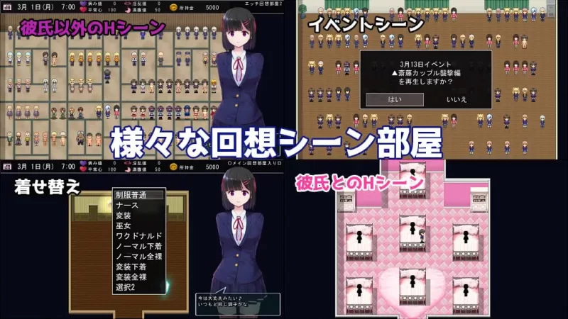 【更新精品RPGPCAI汉化DLCv2.20】MY…反击篇 [1+1.8G][百度盘]