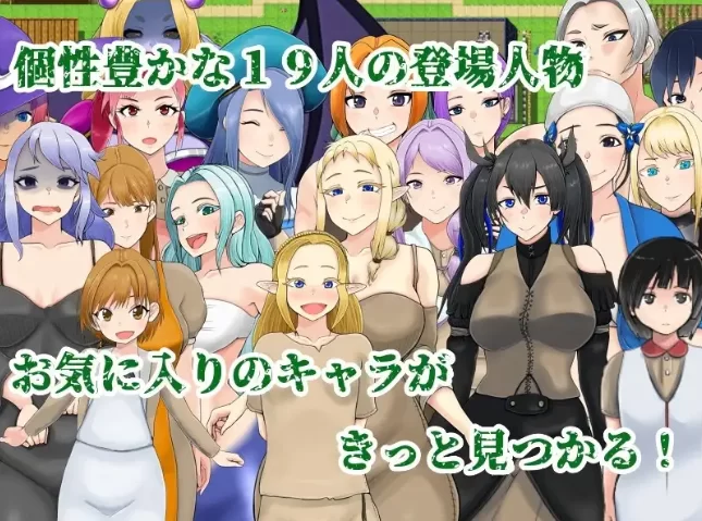 【日系RPG/安卓】哥布林转生.咦  v1.0.0 AI汉化 [1+448M][百度盘]