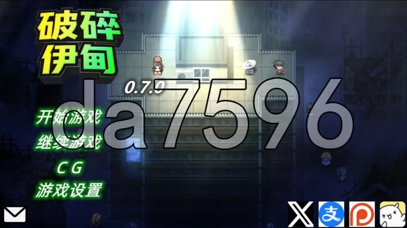 [日式RPG/NTR/更新] 破碎伊甸 Broken Eden v0.7.2 官中步兵版 [1+700M][百度盘]