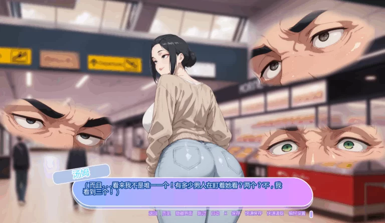 PC/汉化/SLG推荐【绿帽？纯爱？】坚不可摧的爱情Ver0.7 [1+解压前1.49GB][百度盘]
