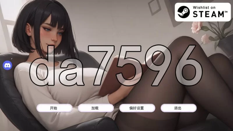 [日式SLG/新作] 痴迷的露西 Obsessed Lucy 官中步兵版 正式版 [1+1.0G][百度盘]