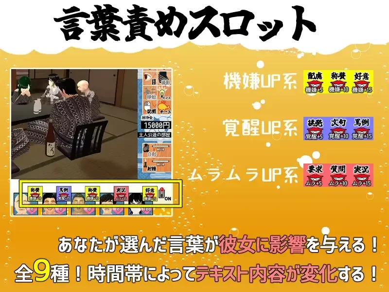 【3D/官中/NTR/巨乳/混浴/PC】你想和我女朋友做爱吗2 [1+1.3g][多种下载方式]