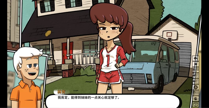 [PC]【欧美SLG/汉化/动态】最淫荡的房子v0.2.41 [1G] [1+1G][百度盘]