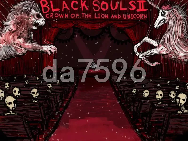[日式RPG/更新] 黑魂II BLACK SOULS II   ver1.4 PC+安卓 官中步兵版 [1+3.60G][百度盘]